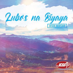 Lubos na Biyaya album cover
